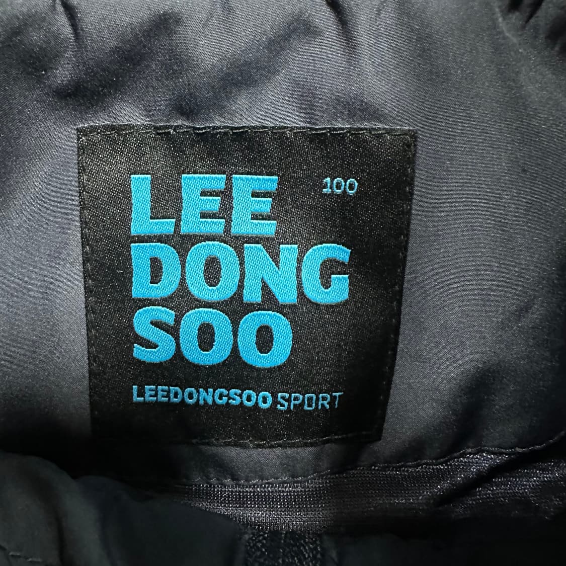 ✨ (바배) 이동수 스포츠 퀄팅 경량 니트 패딩  상품이미지3