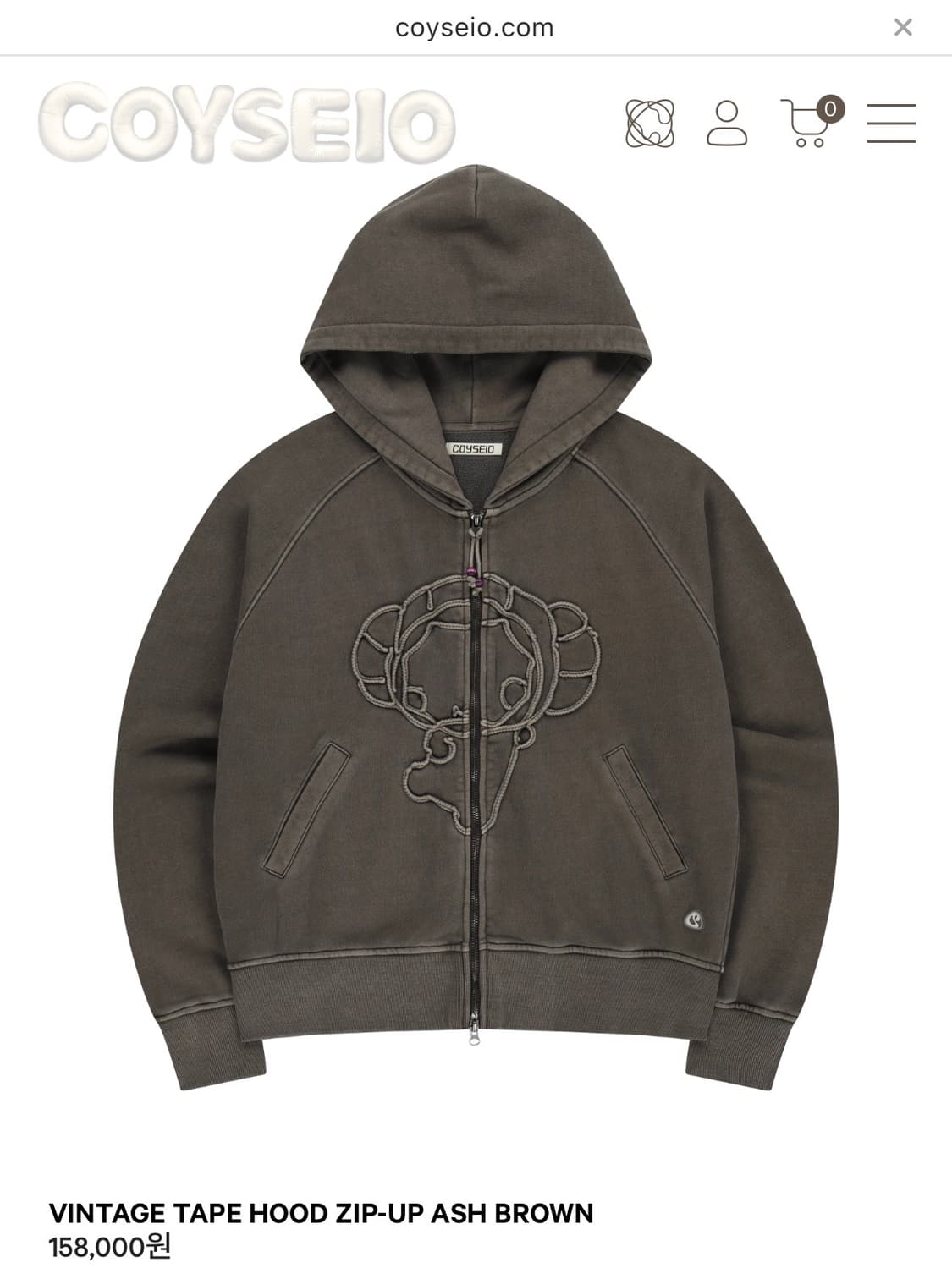 코이세이오 VINTAGE TAPE HOOD ZIP-UP ASH BROWN 상품이미지1