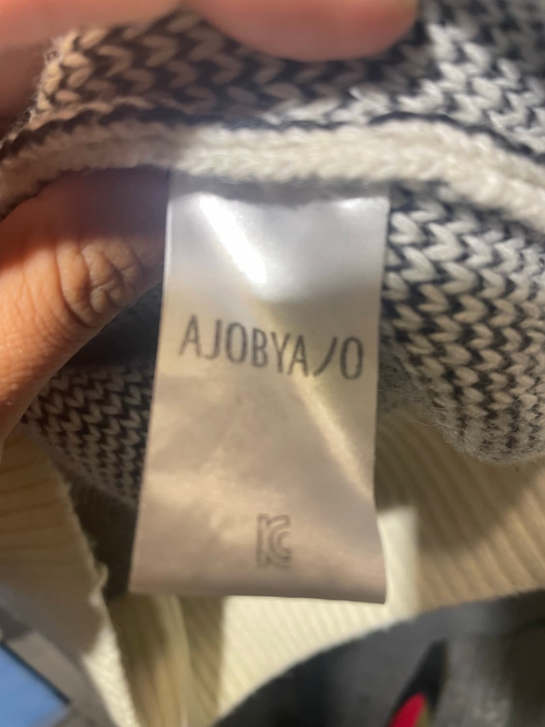 아조바이아조 상품이미지3