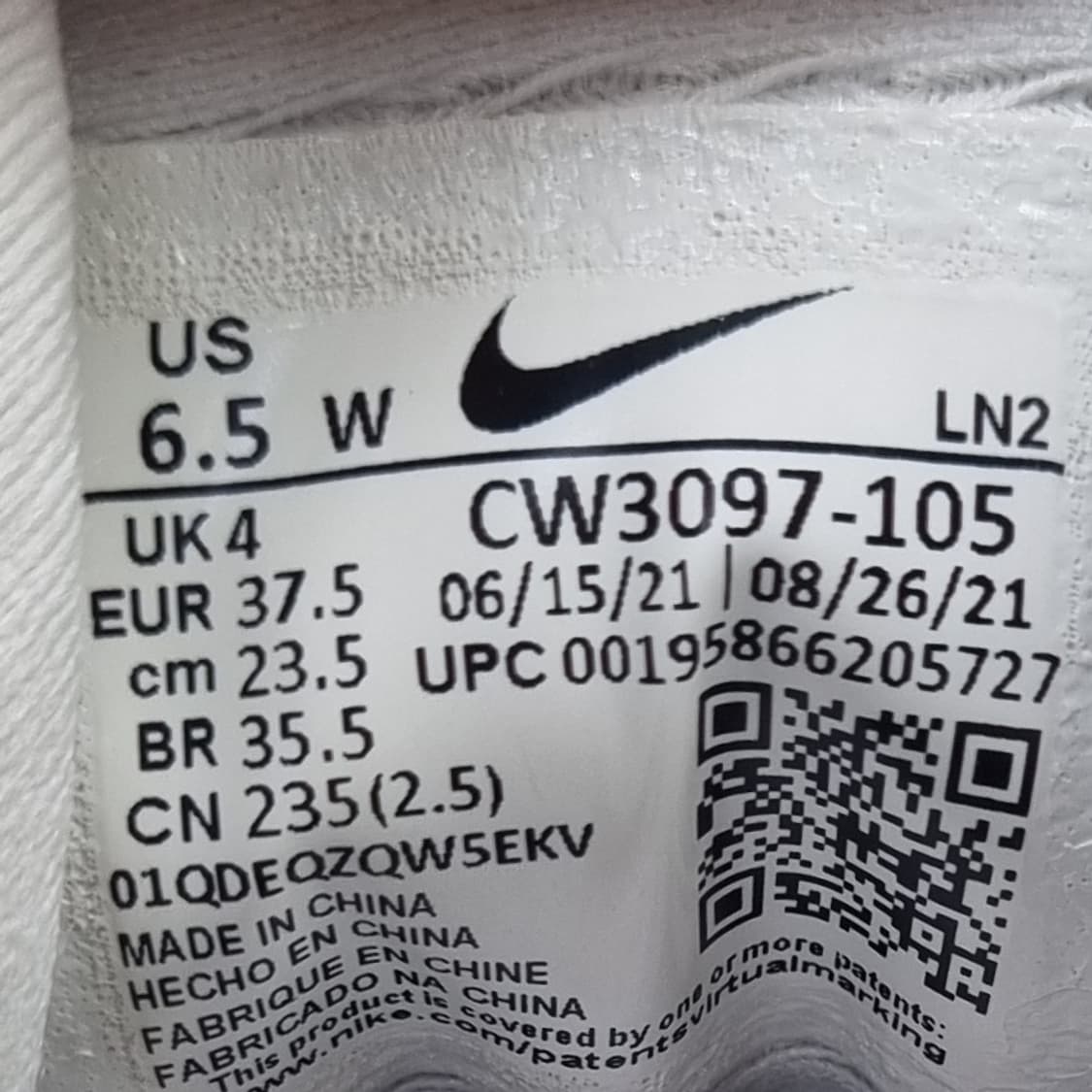 나이키 리액트 에이스 투어 골프화 235 상품이미지6