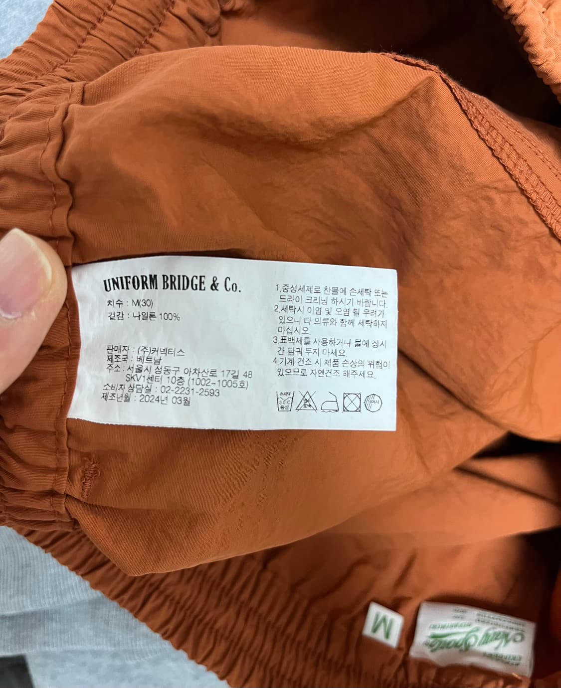 유니폼브릿지 반바지 상품이미지10