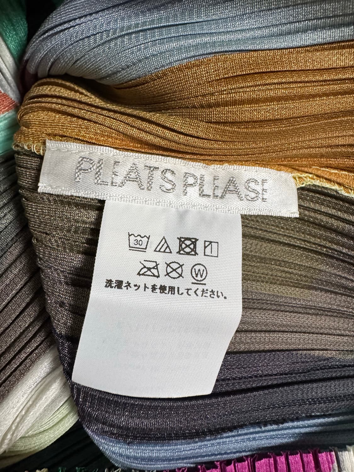 플리츠플리즈 PATH 반팔탑 상품이미지5