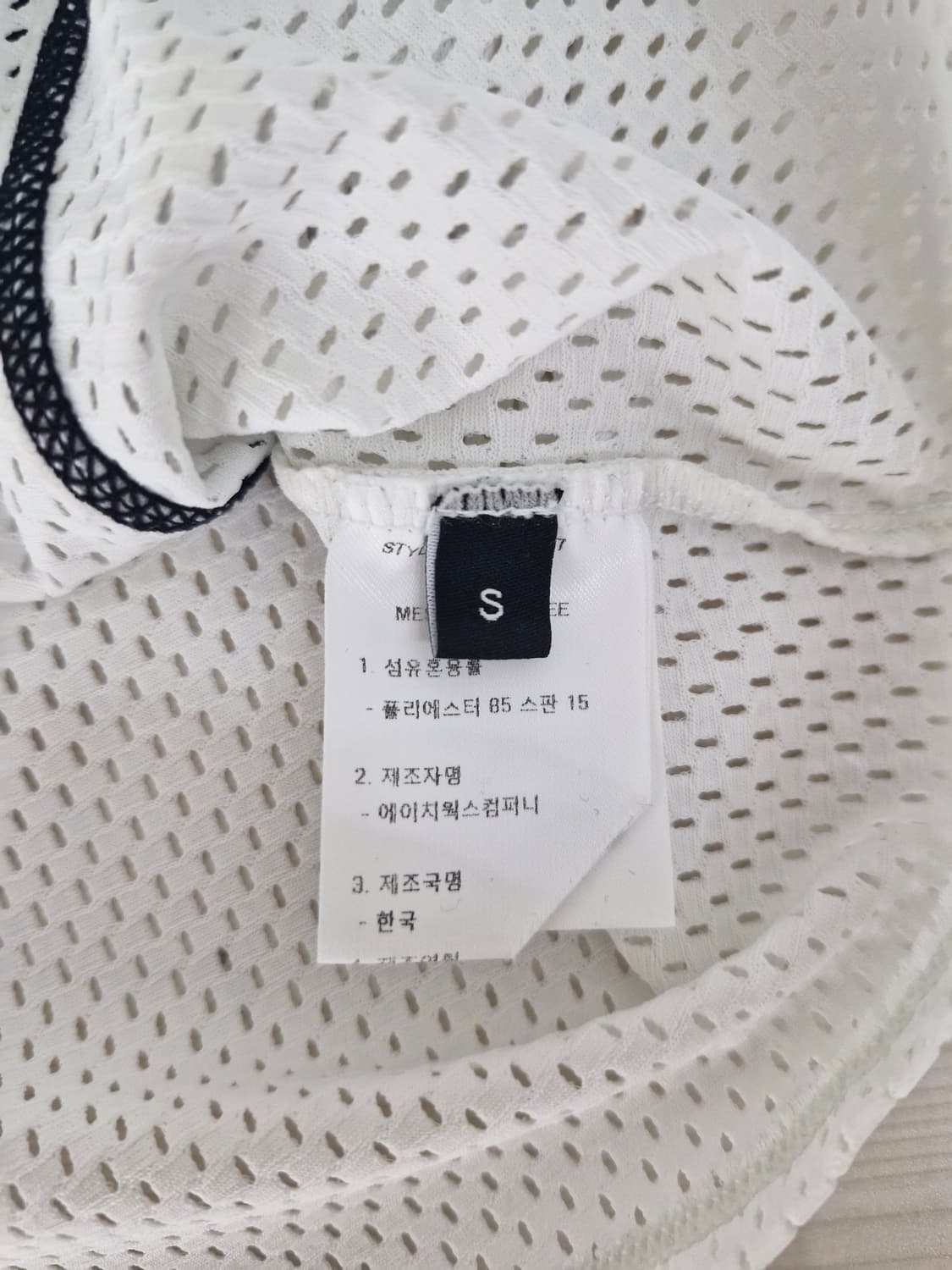 다이애그널(DIAGONAL)메쉬 져지 티 상품이미지7