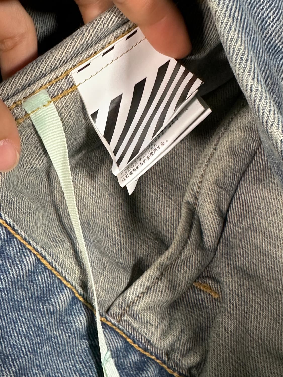 오프화이트 애로우 빈티지 워싱 트러커 자켓 처분  상품이미지6