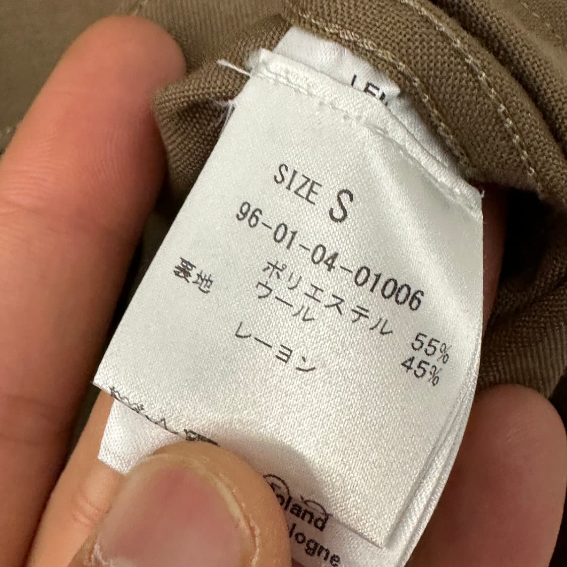 르메르 컨버터블 셔츠 s사이즈  상품이미지6