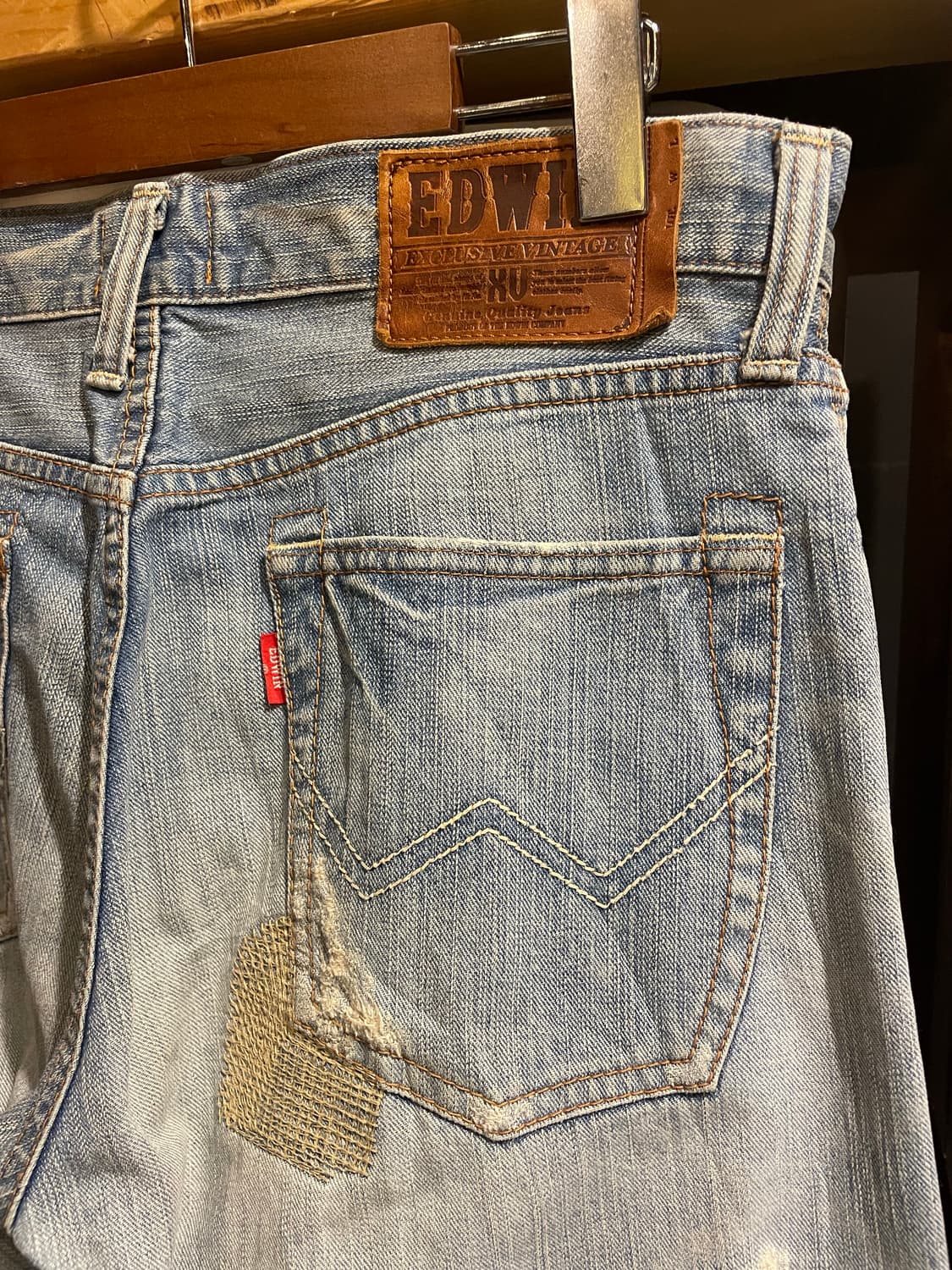 에드윈 데님 팬츠 상품이미지6