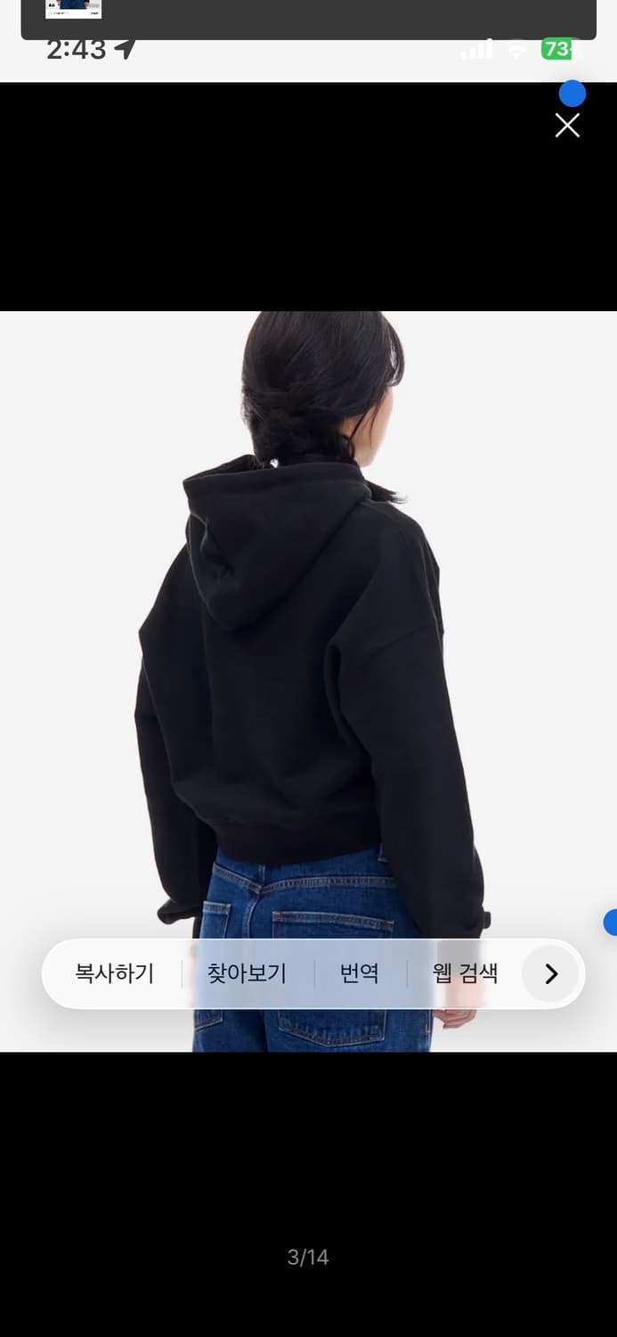 아카이브 볼드 939 크롭 후드티 블랙 상품이미지3