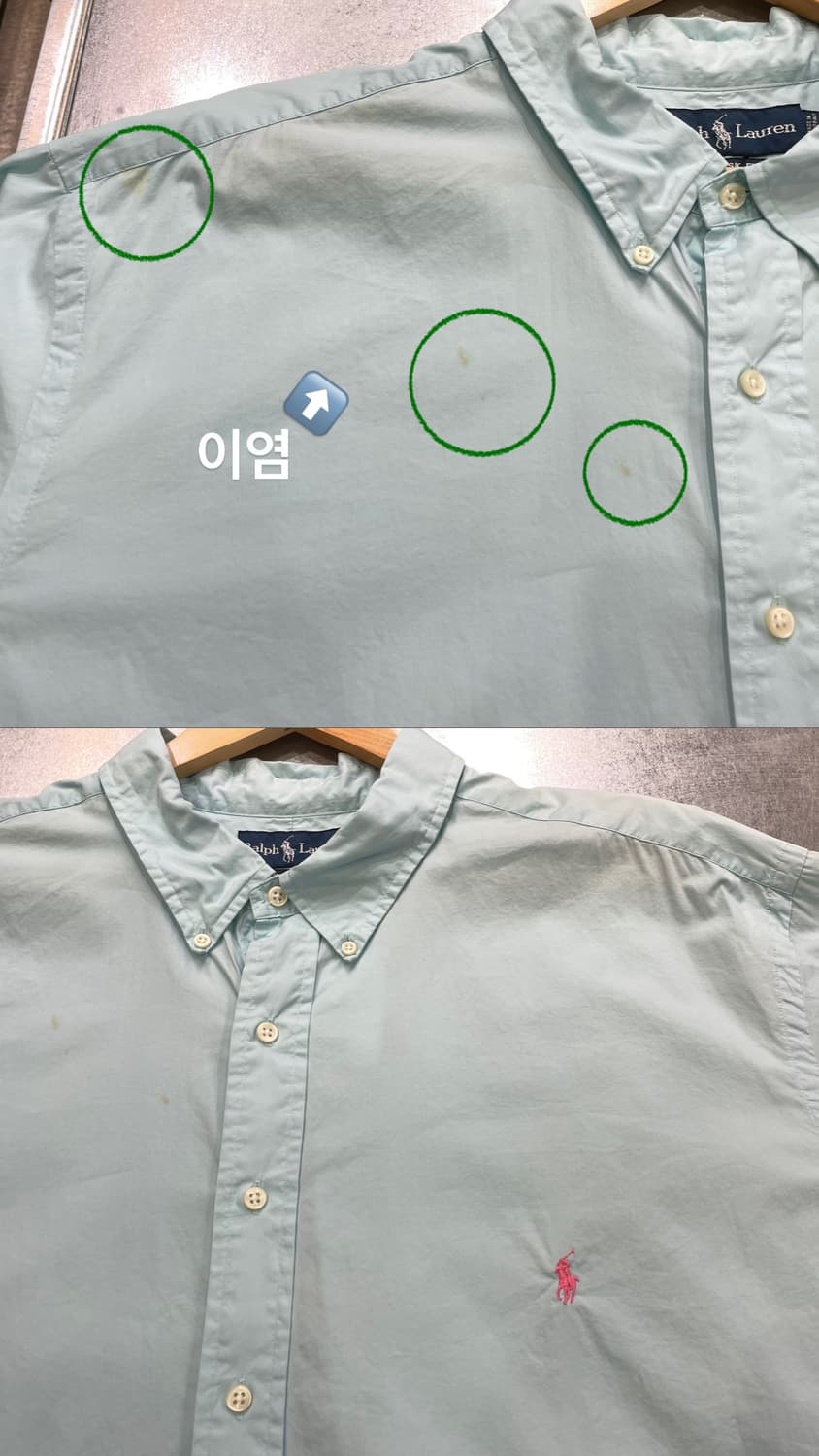 (3XL) POLO 폴로 랄프로렌 솔리드 반팔 셔츠 클래식핏 상품이미지8