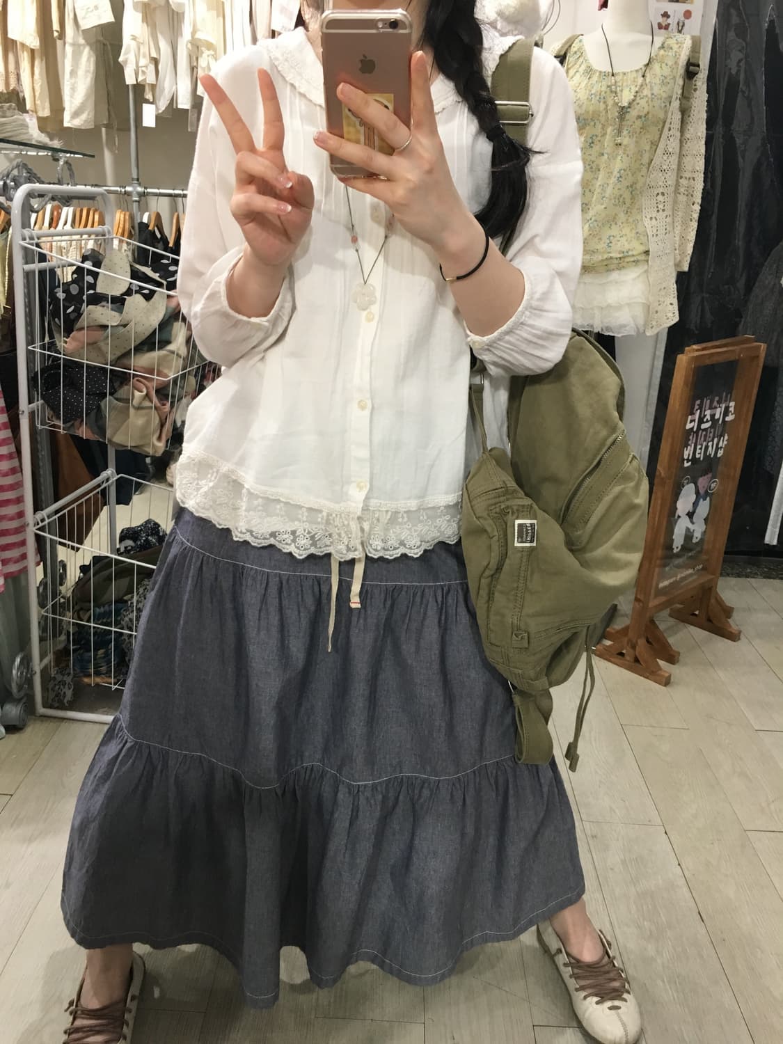 stripe point skirt 상품이미지6