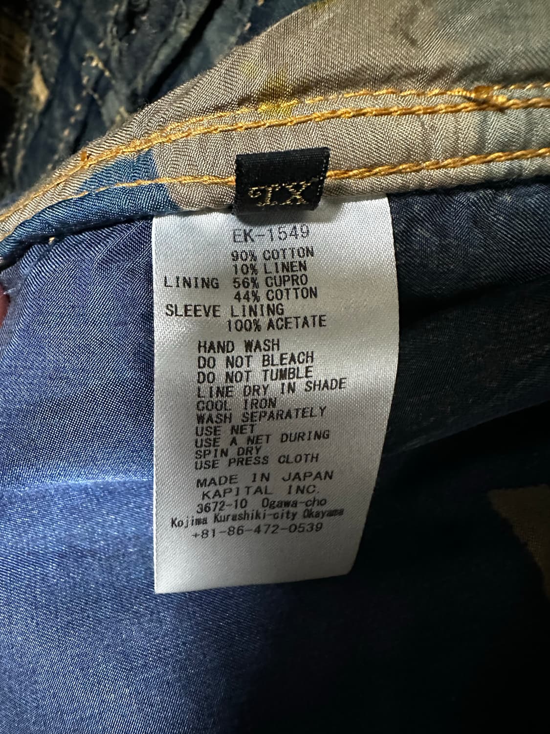 캐피탈 보로 인디고 퍼스트자켓 상품이미지3