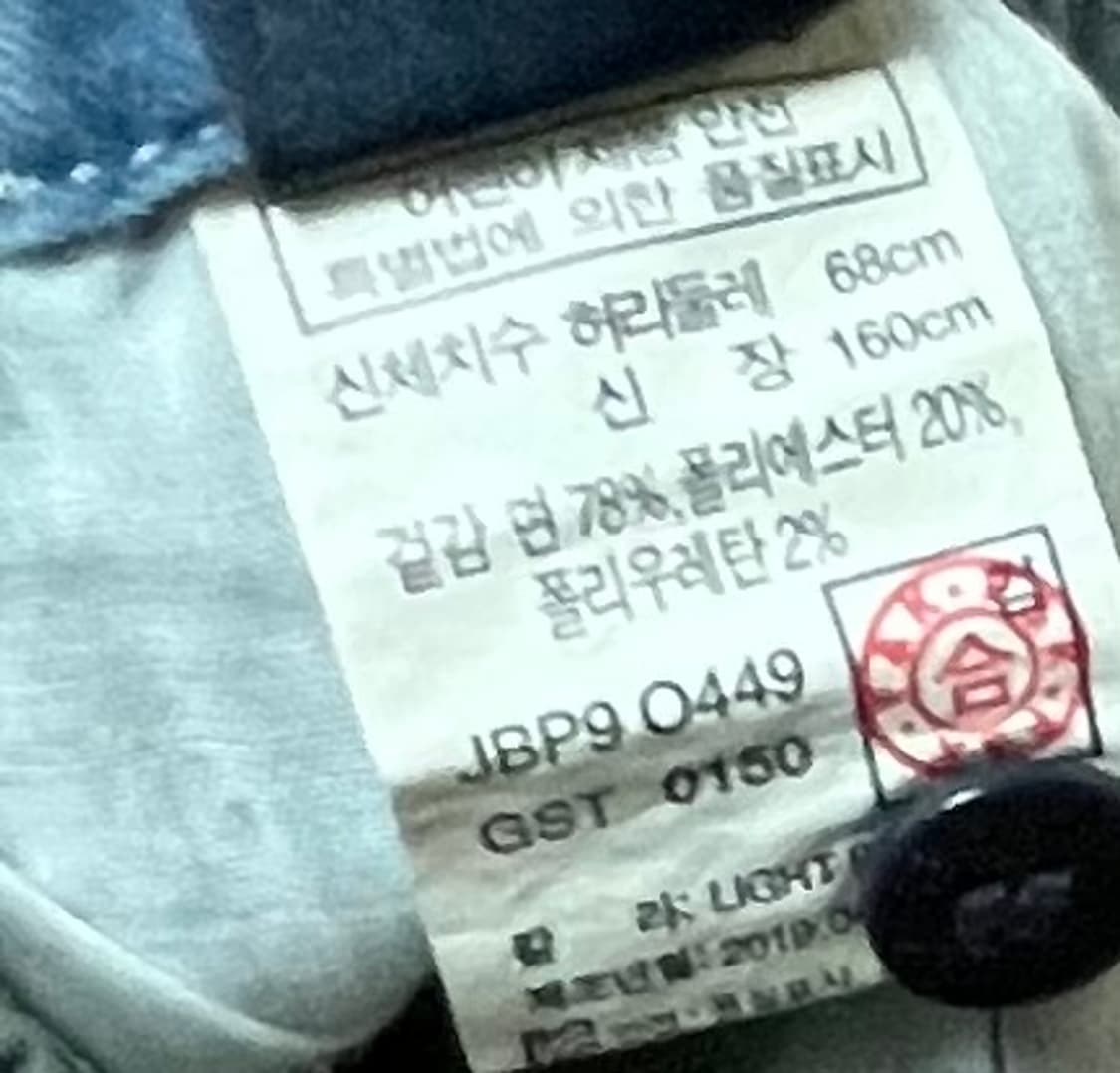10월까지처분|반바지 상품이미지3