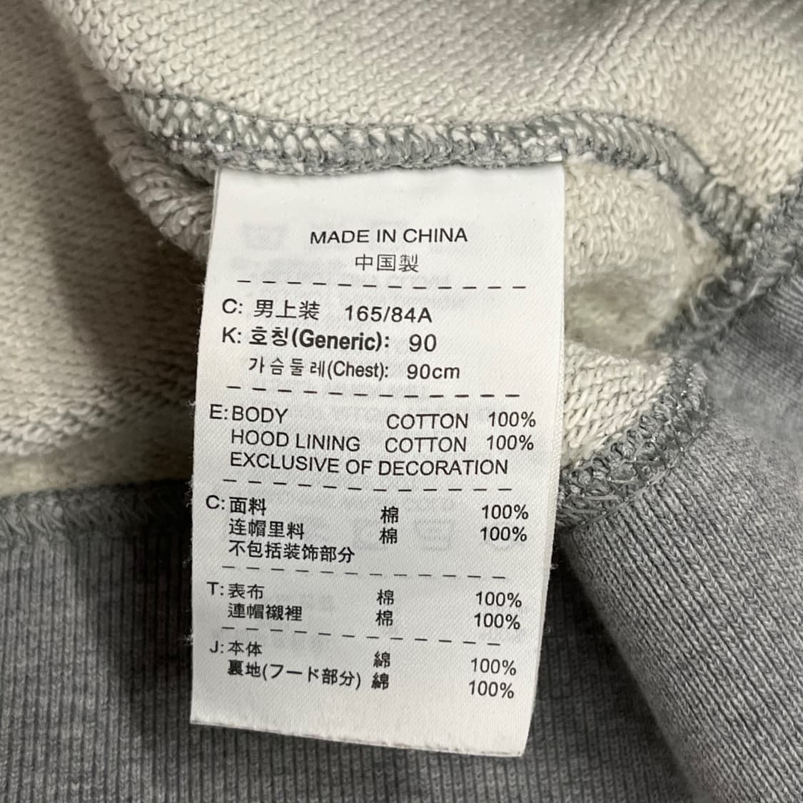 나이키 그레이 배색 후드집업 상품이미지6