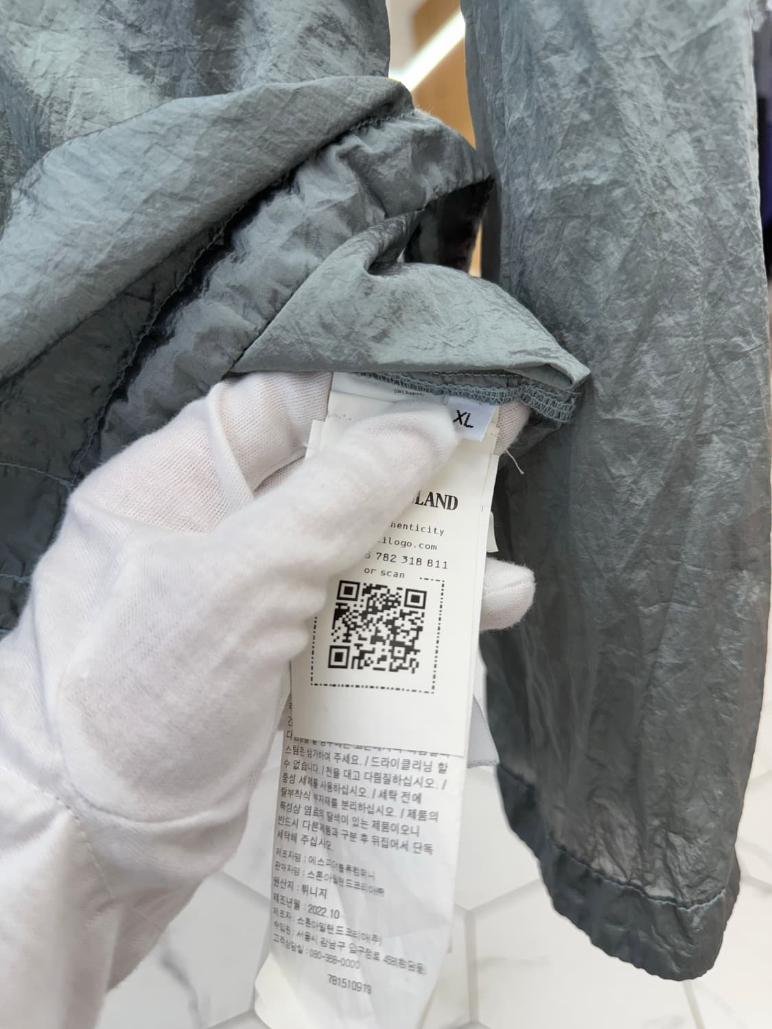 [XL] 스톤아일랜드 나일론 메탈 오버셔츠 상품이미지6