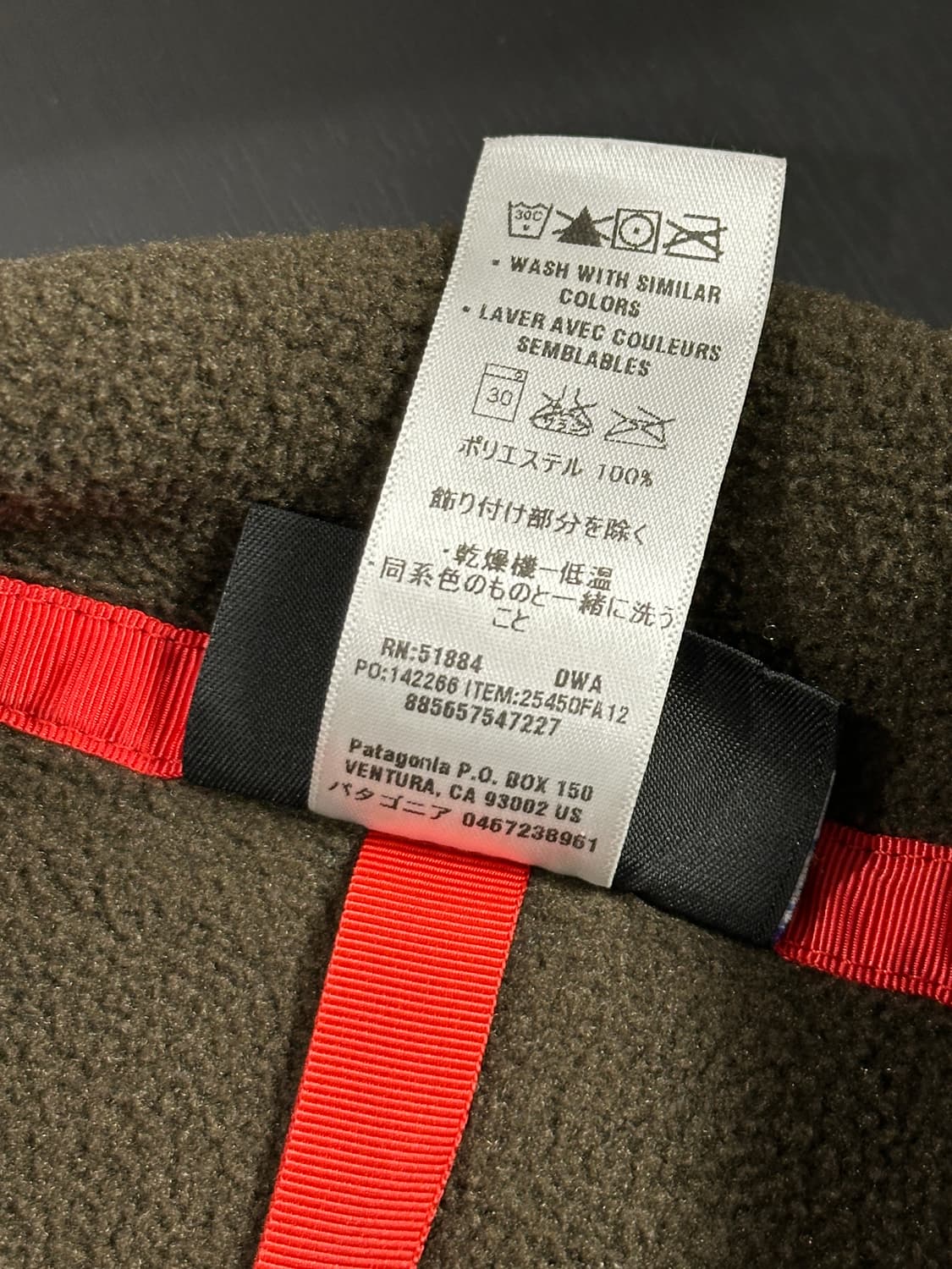 파타고니아 신칠라 카키브라운 S 상품이미지9