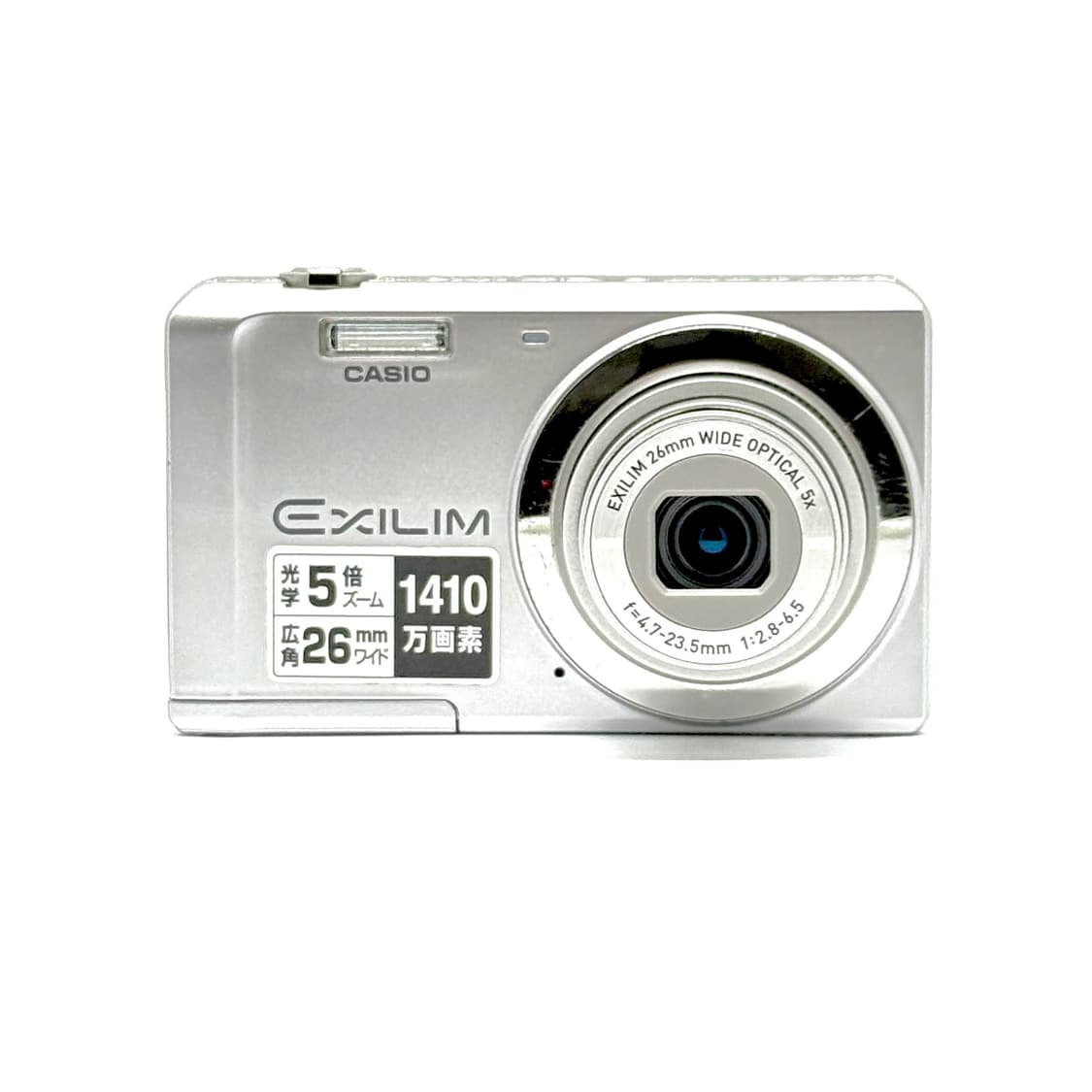 [코르티스픽&풀박스!] 카시오 Exilim EX-ZS5 디지털카메라 상품이미지3