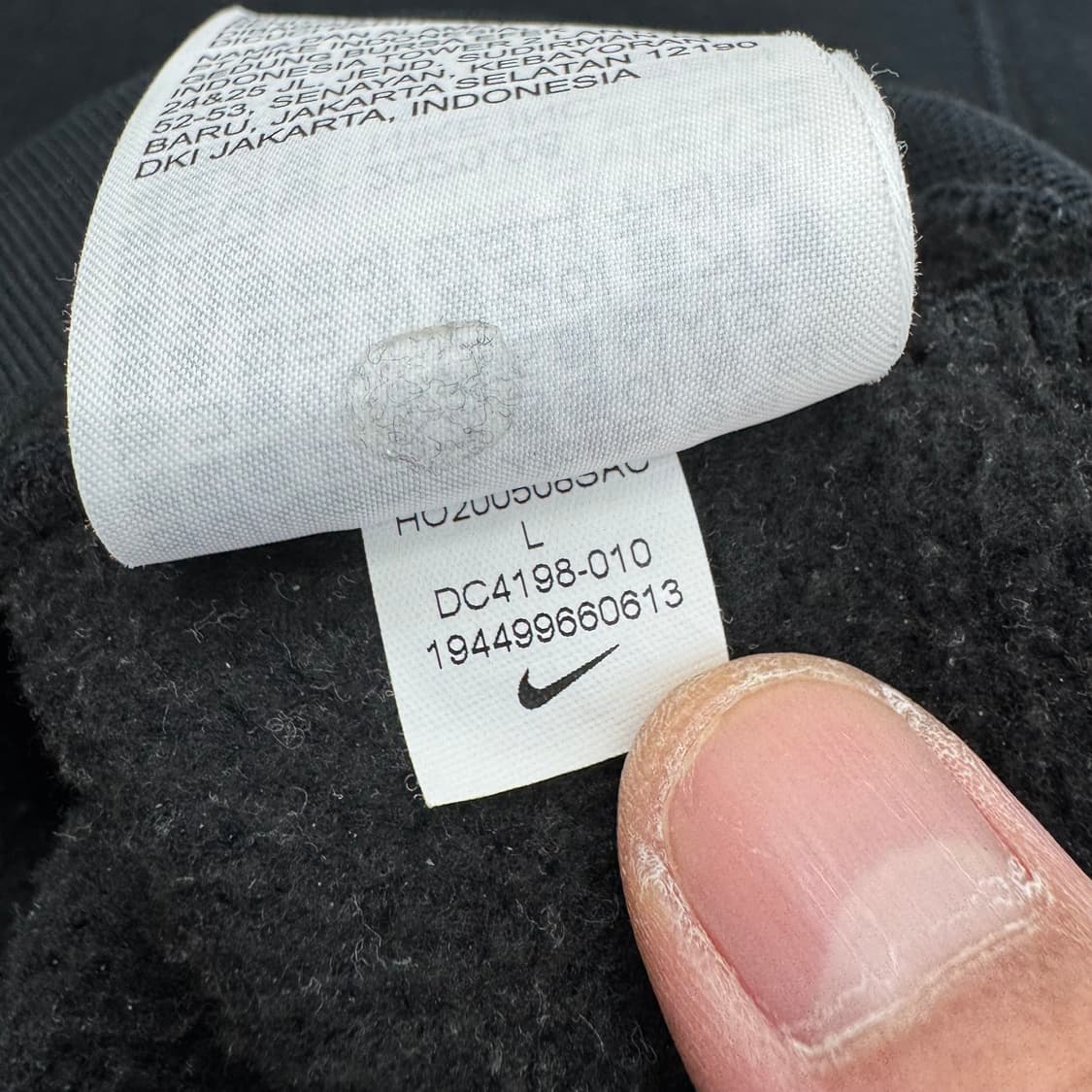 나이키 X 스투시 스웻 셋업  상품이미지4