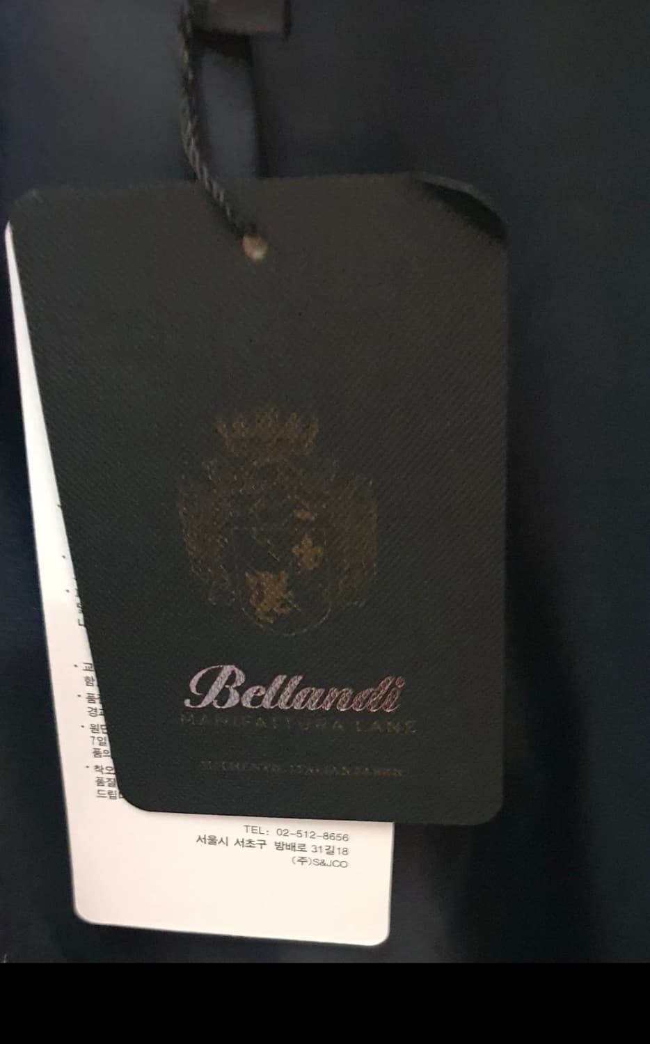 By J 정구호 Kuho Bellandi  Italian  고급  코트 상품이미지6