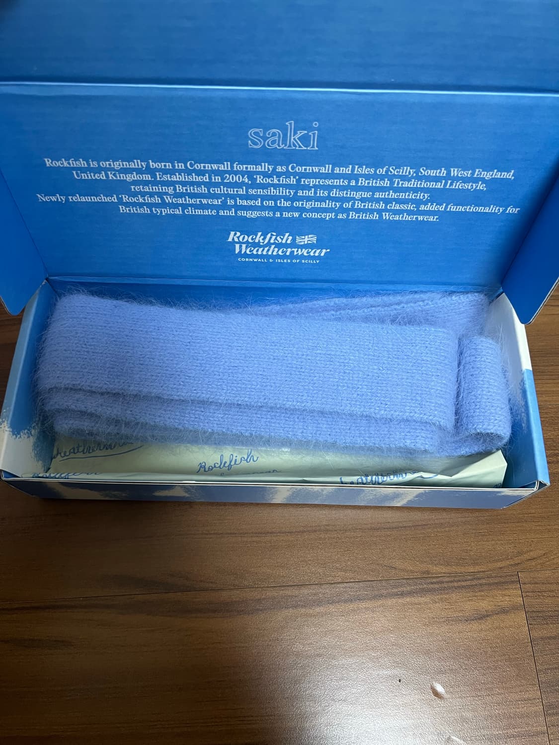 락피쉬웨더웨어 퍼지 머플러 X SAKI 콜라보 목도리 블루 하늘색 상품이미지1