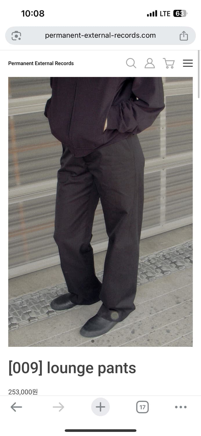 머듈 라운지 팬츠 3 블랙 상품이미지1