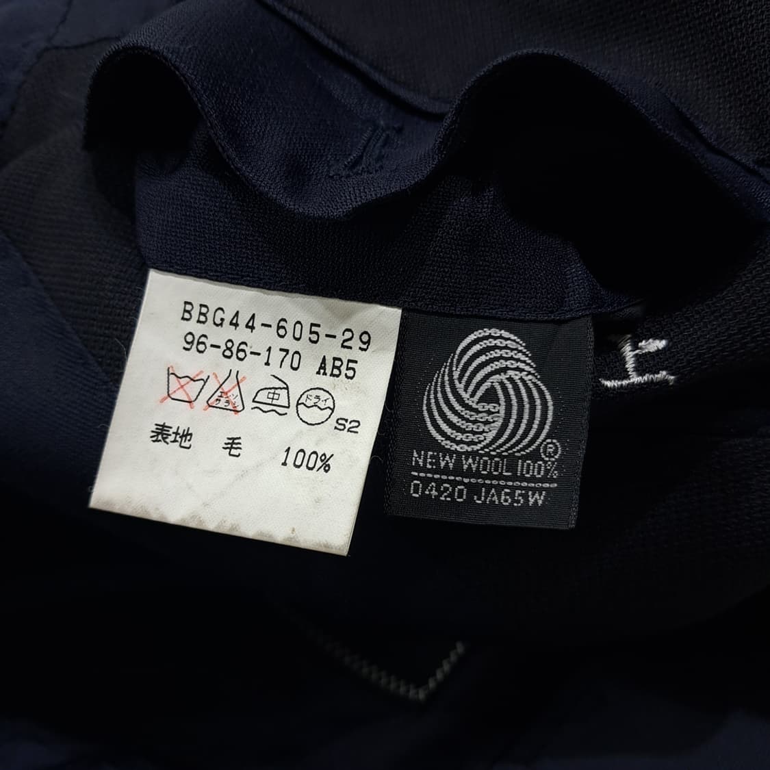 CL087 L 버버리 90s 퓨어 뉴 울 금장 로고 버튼 더블 네이비  상품이미지6