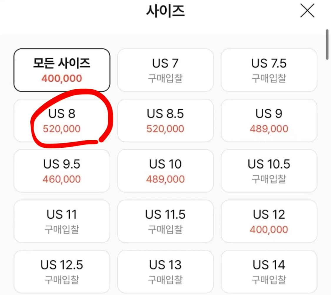 norda002 노르다 오크 245-250 고프코어 트레일러닝화  상품이미지2