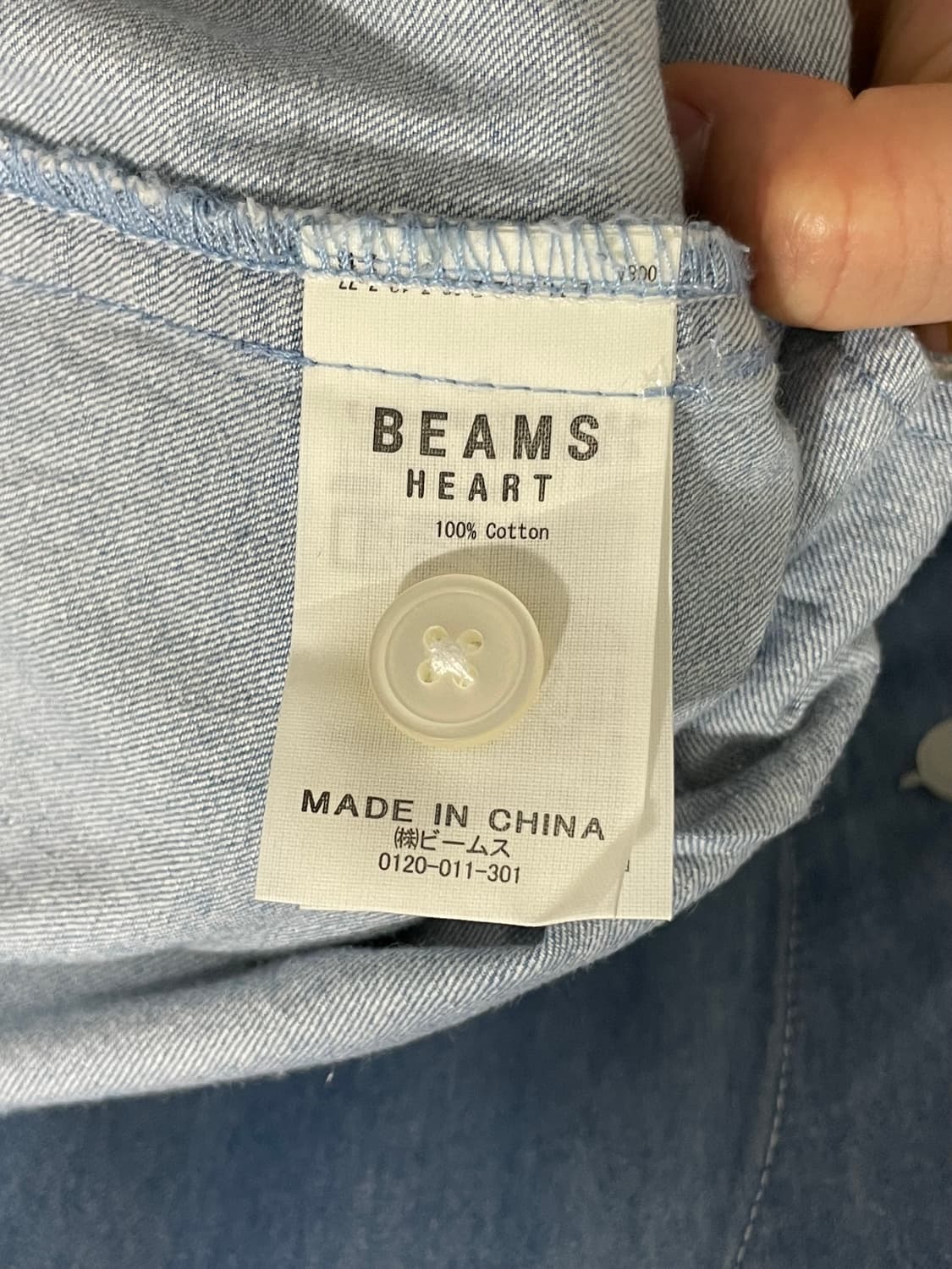 Beams heart 빔즈 하트 빅 포켓 데님 초어 셔츠자켓 상품이미지5