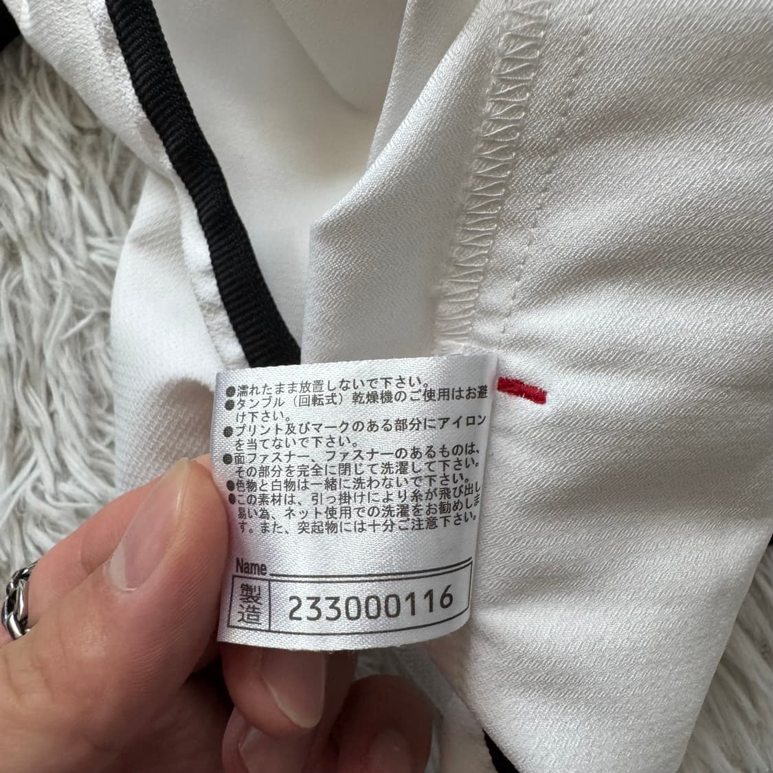 MIZUNO 일본빈티지 져지 미즈노 빈티지져지 트랙탑 미즈노트랙탑 상품이미지8