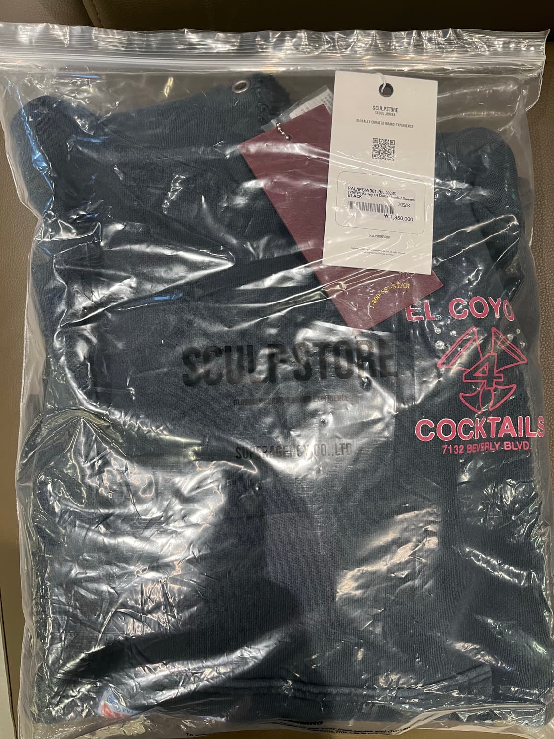 팔리할리우드 밸리 오브 돌스 후드티 새상품 상품이미지3