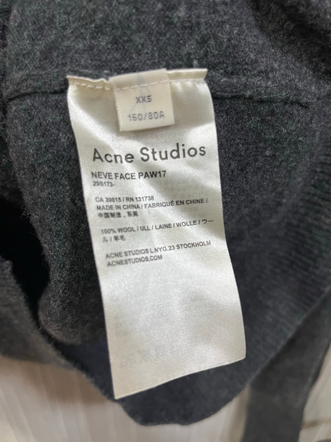 아크네스튜디오 그레이 가디건 상품이미지4