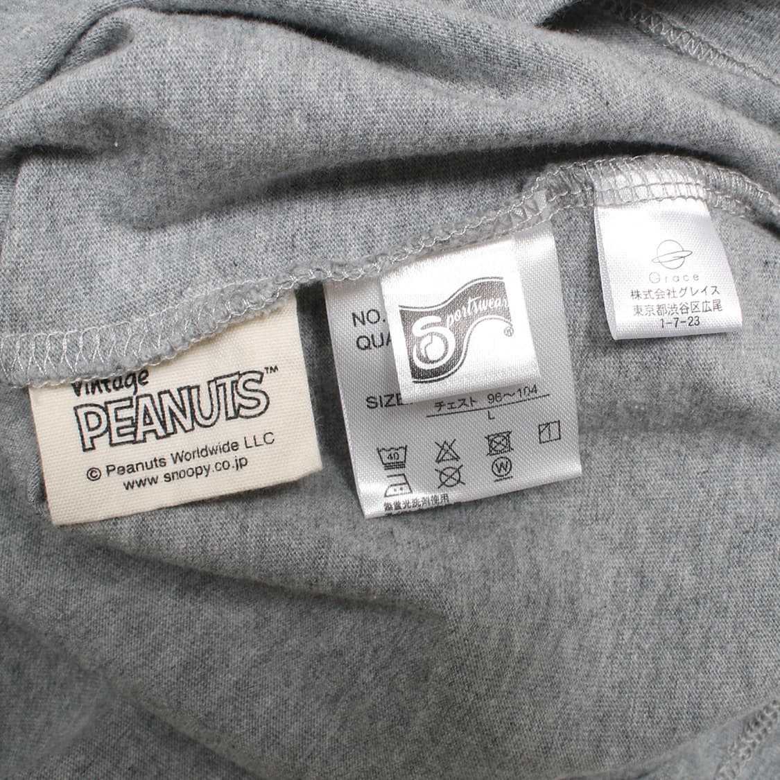 Sportswear 상품이미지6