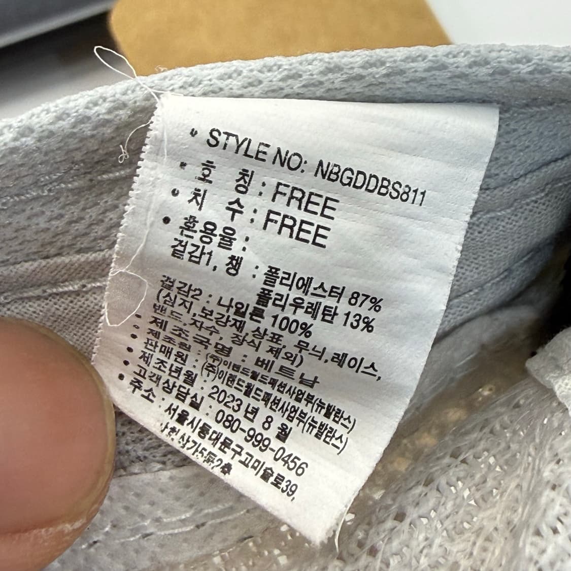 뉴발란스 메쉬 캠프캡 볼캡 F 상품이미지5