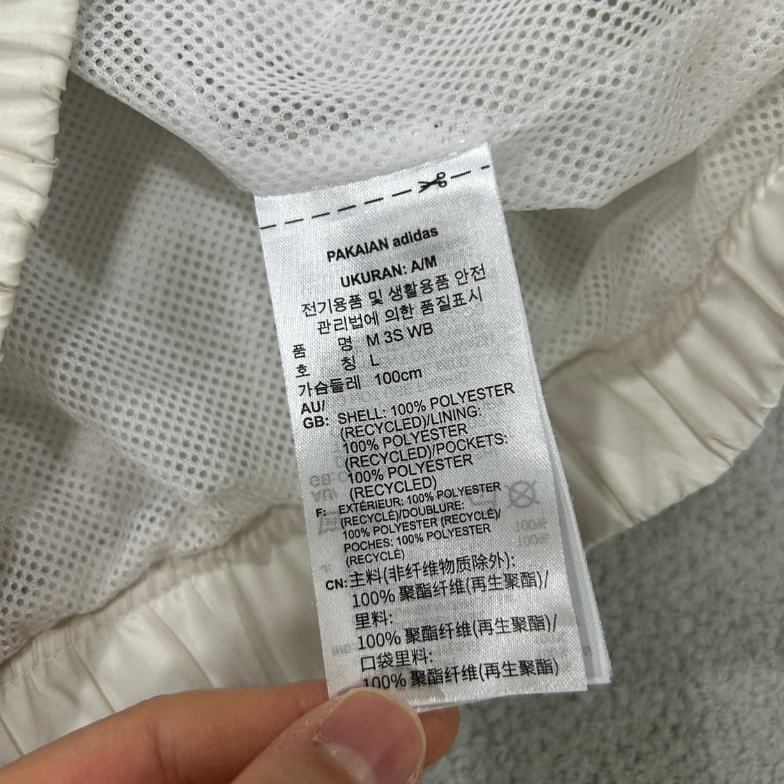 아디다스 삼선 화이트 바람막이 후드집업 m 상품이미지3