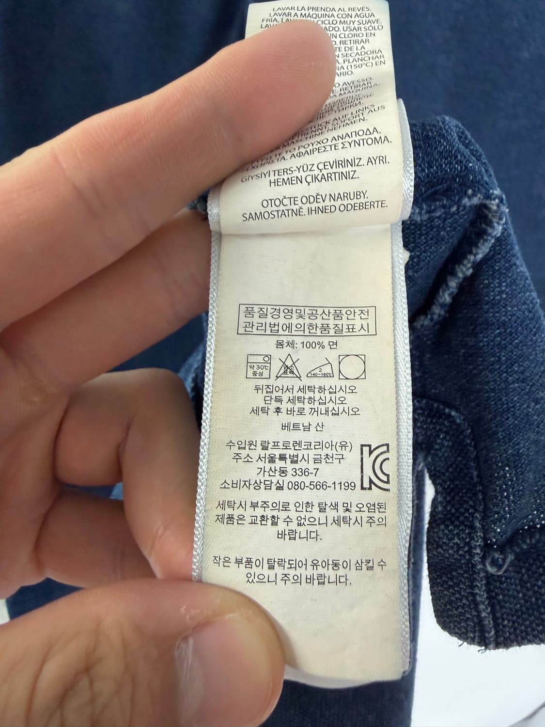폴로반팔 폴로카라티 폴로랄프로렌 폴로반팔카라티  상품이미지7