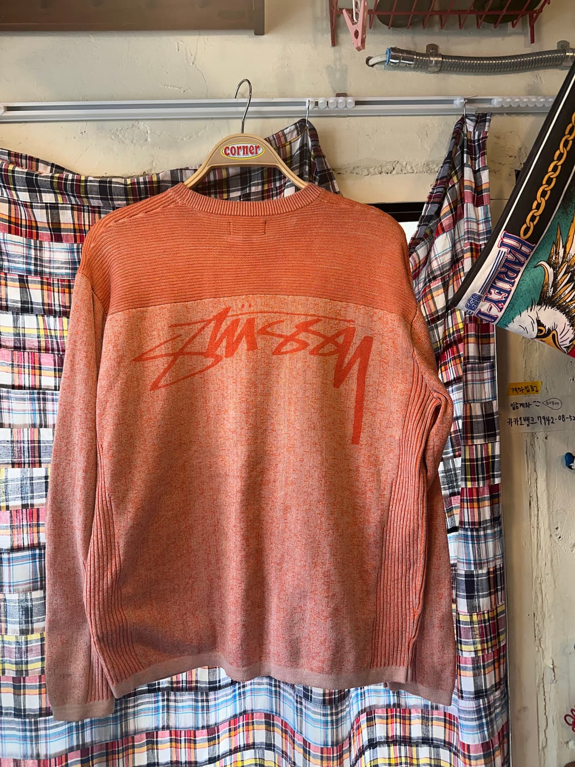 스투시 엔지니어드 스웨터 상품이미지1