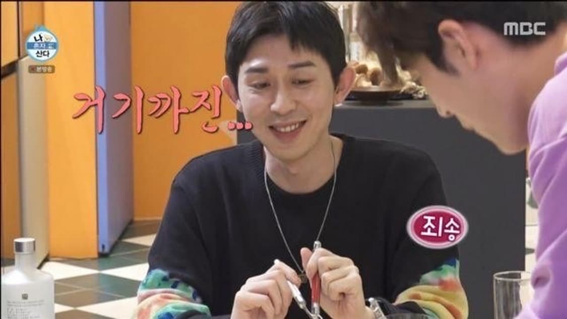 스투시 x 노 베이컨시 인 타이다이 니트 블랙 상품이미지5