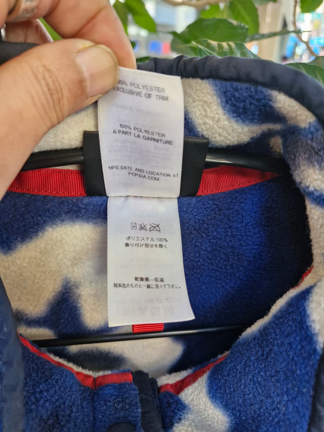 Z-216 파타고니아 신칠라 하와이언 플라워  상품이미지7