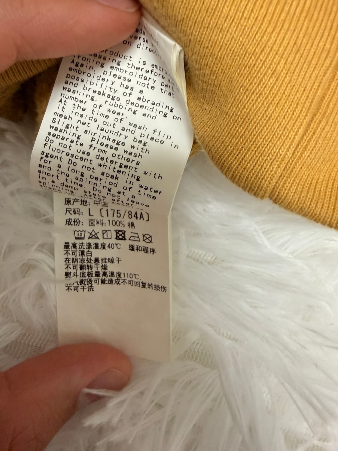 베이프 황계 후드티 L 상품이미지6