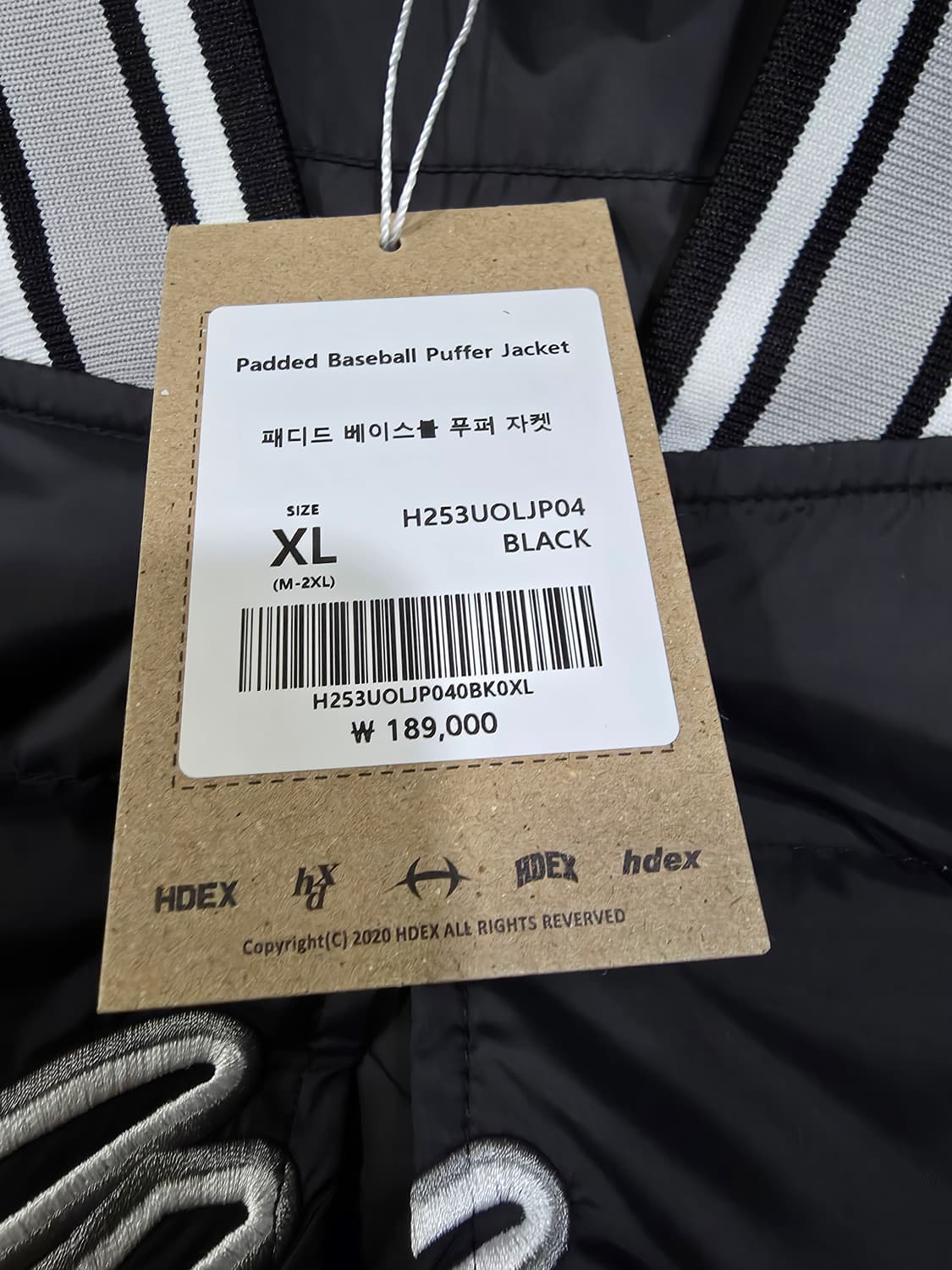 에이치덱스 베이스볼 패딩자켓 상품이미지6