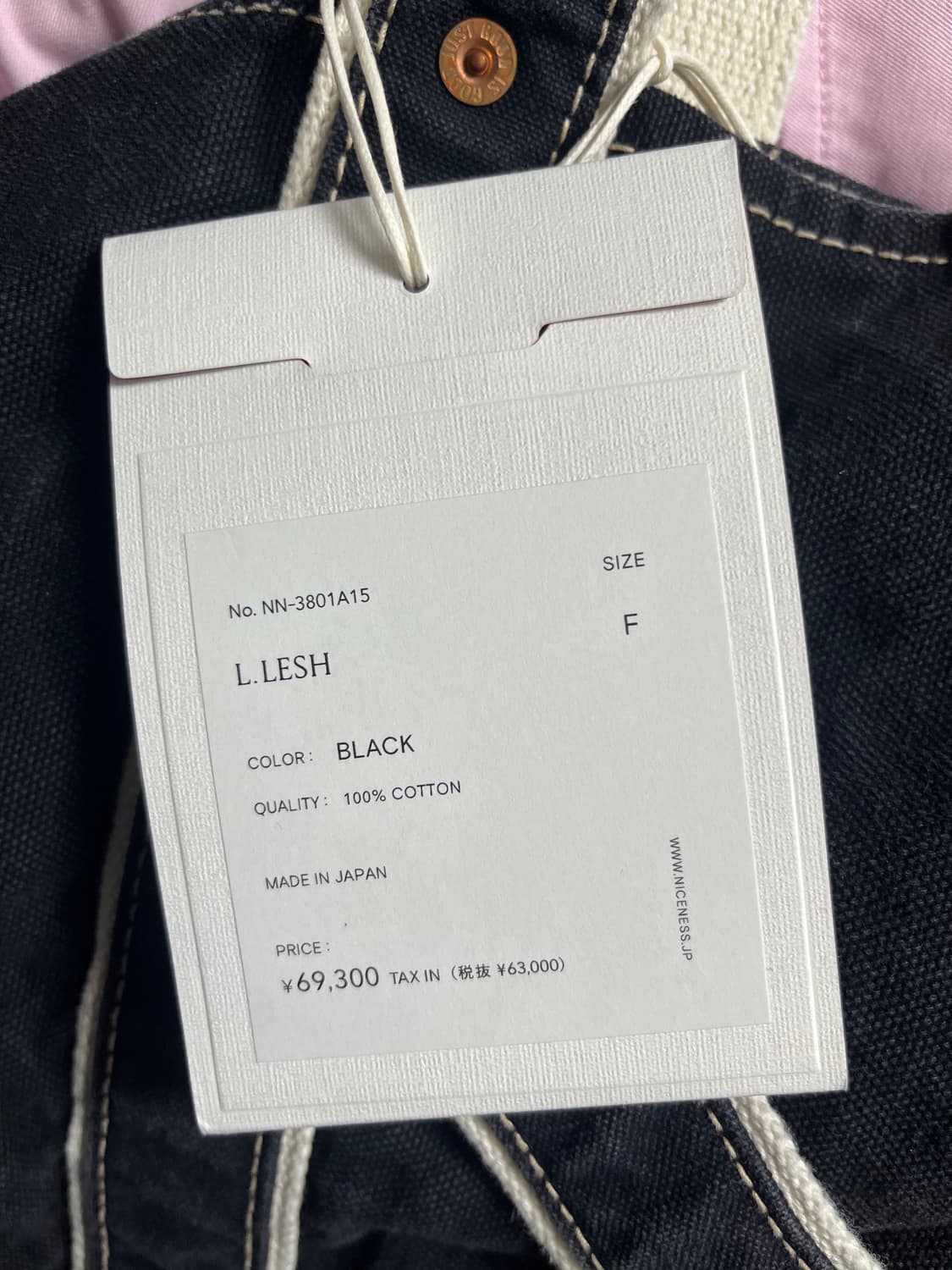 나이스네스 l.lesh 토트백 블랙 새상품 상품이미지7