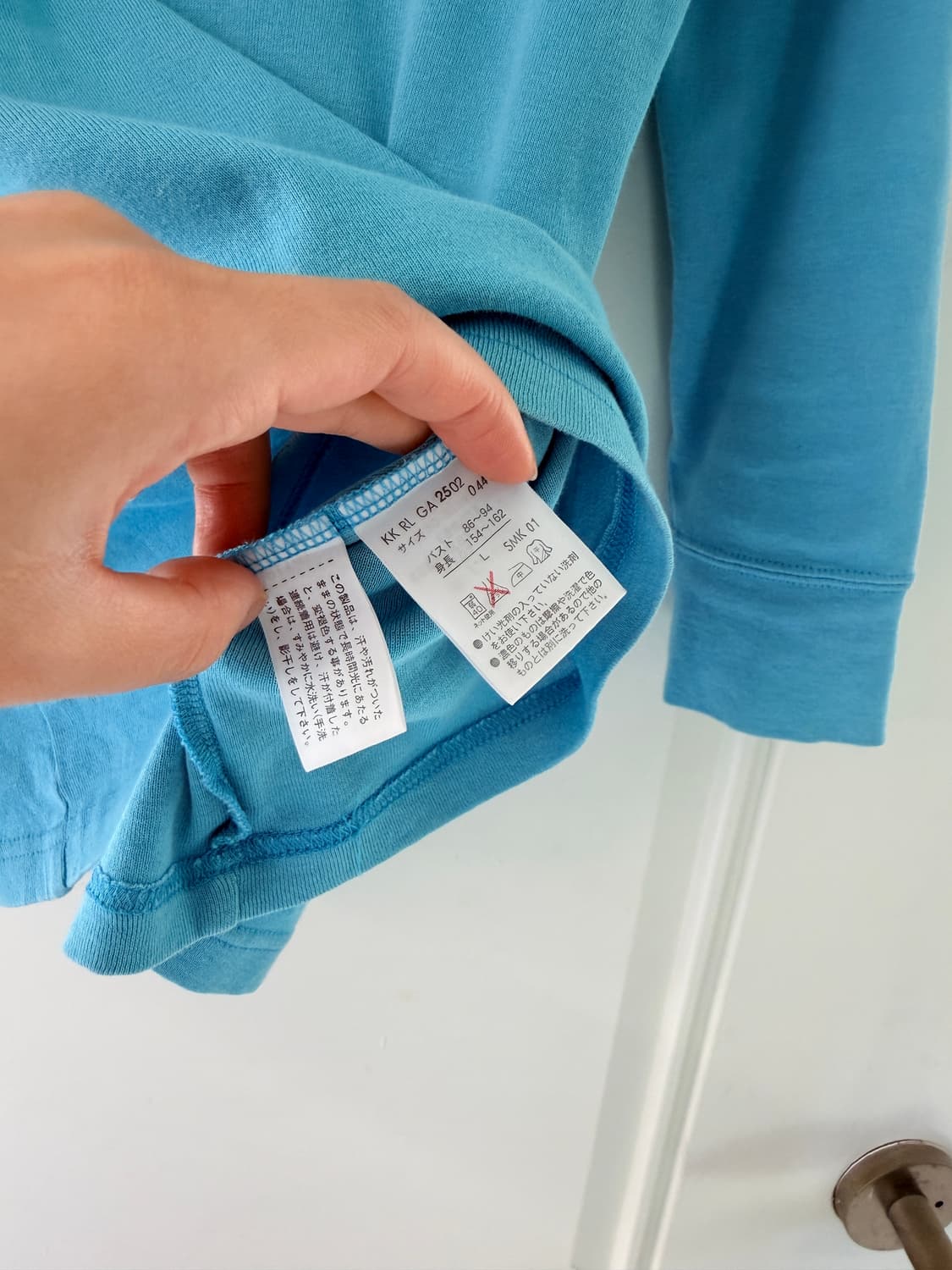 일본빈티지 폴로+갭 레이어드 세트 상품이미지7