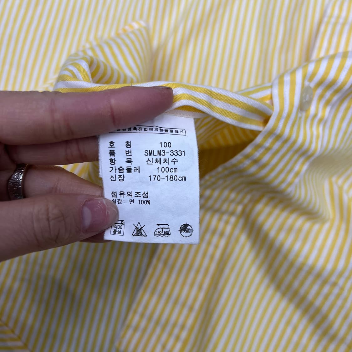 폴로랄프로렌 옐로우 반팔셔츠 상품이미지4