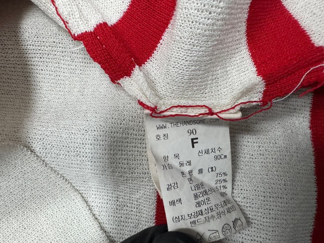 시스템 23SS 상품이미지4