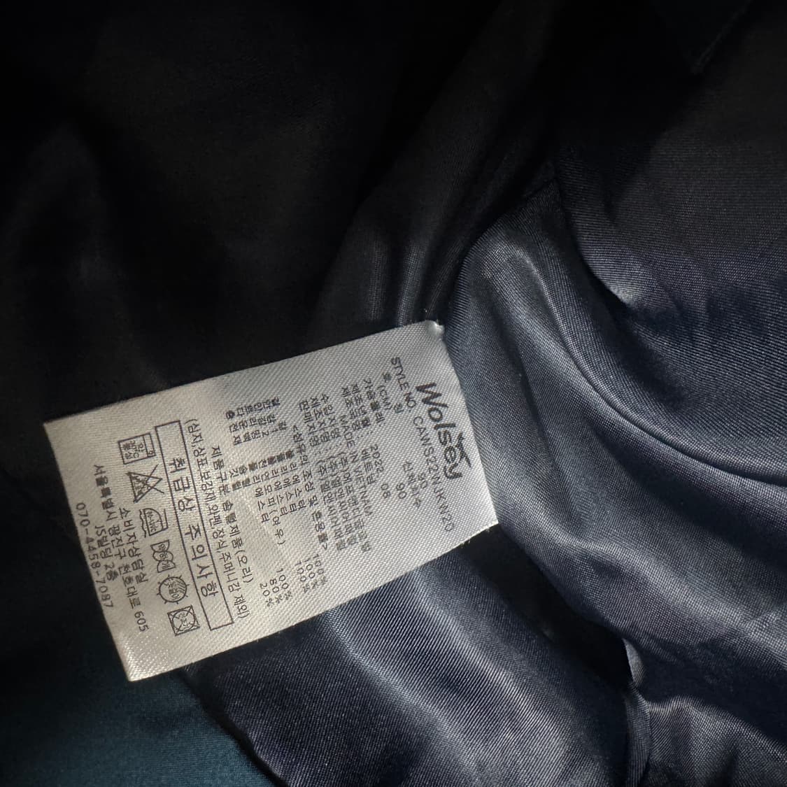 울시 폭스퍼 벨트 덕다운패딩 S 90사이즈  상품이미지8