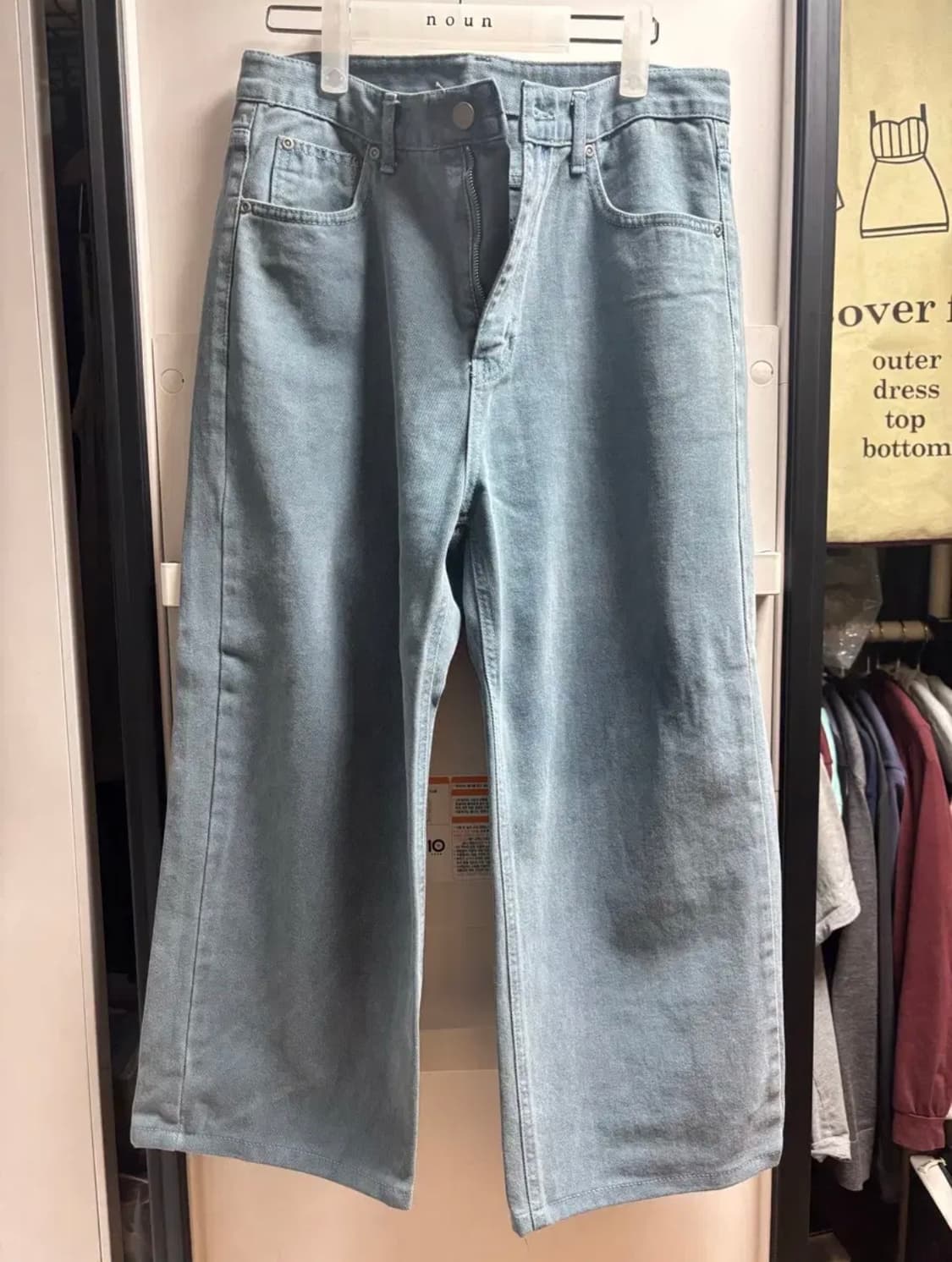 [M, 수선] 인템포무드 어글리 다잉 미드나잇 블루 상품이미지2