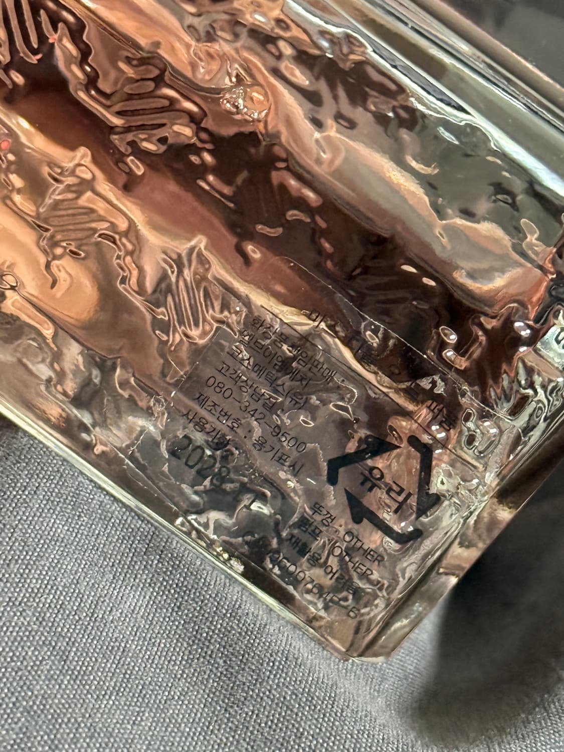 미스 디올 오 드 퍼퓸 향수 100ml 상품이미지2