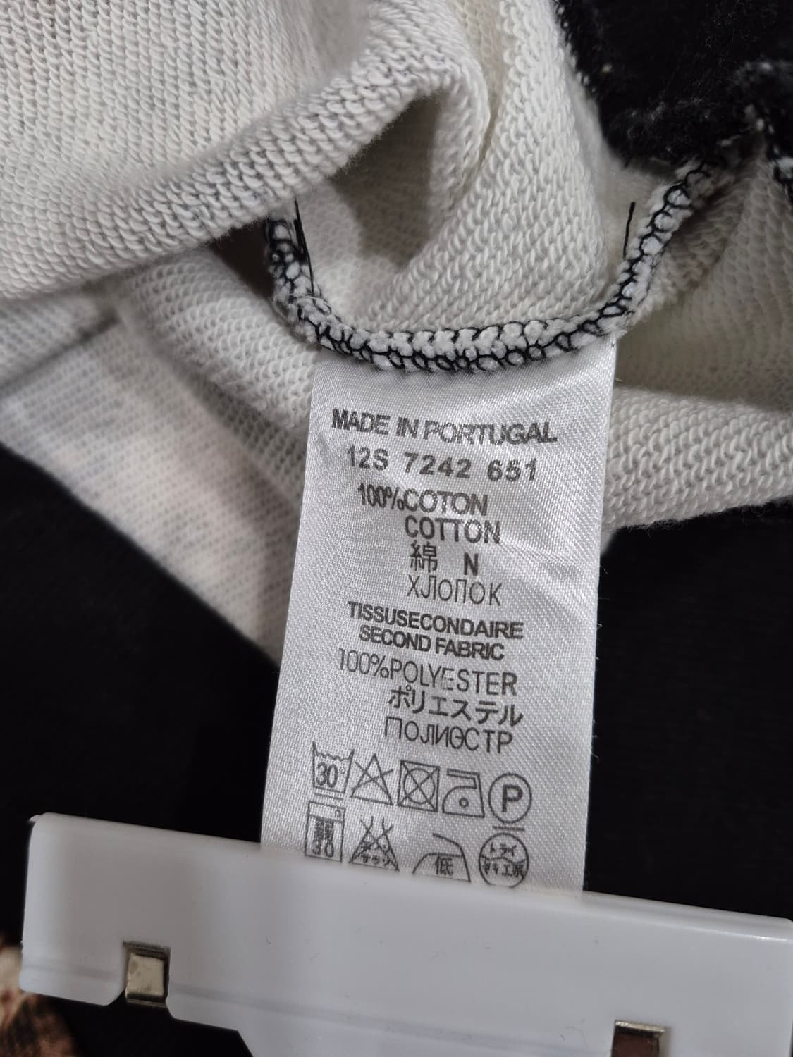 지방시  버터플라이 윙 프린트 코튼 테리 맨투맨 남녀공욜 100사이즈 상품이미지6