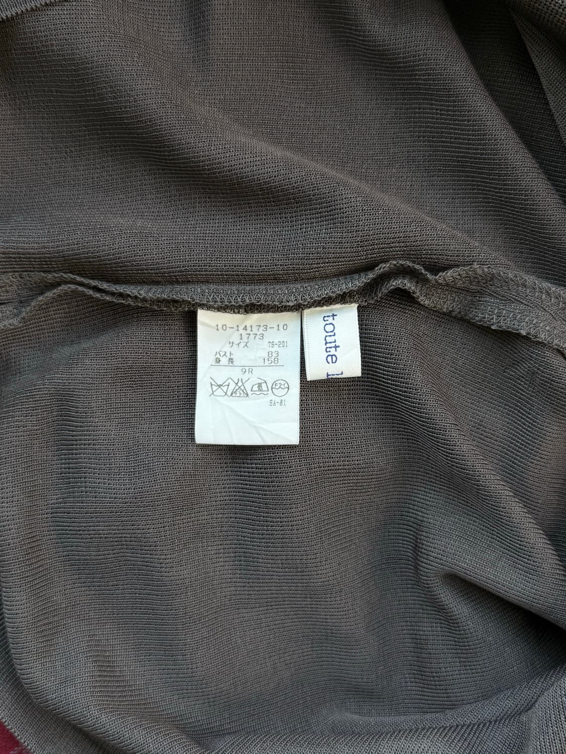 Toute la terre 아크릴 니트 탑 상품이미지6