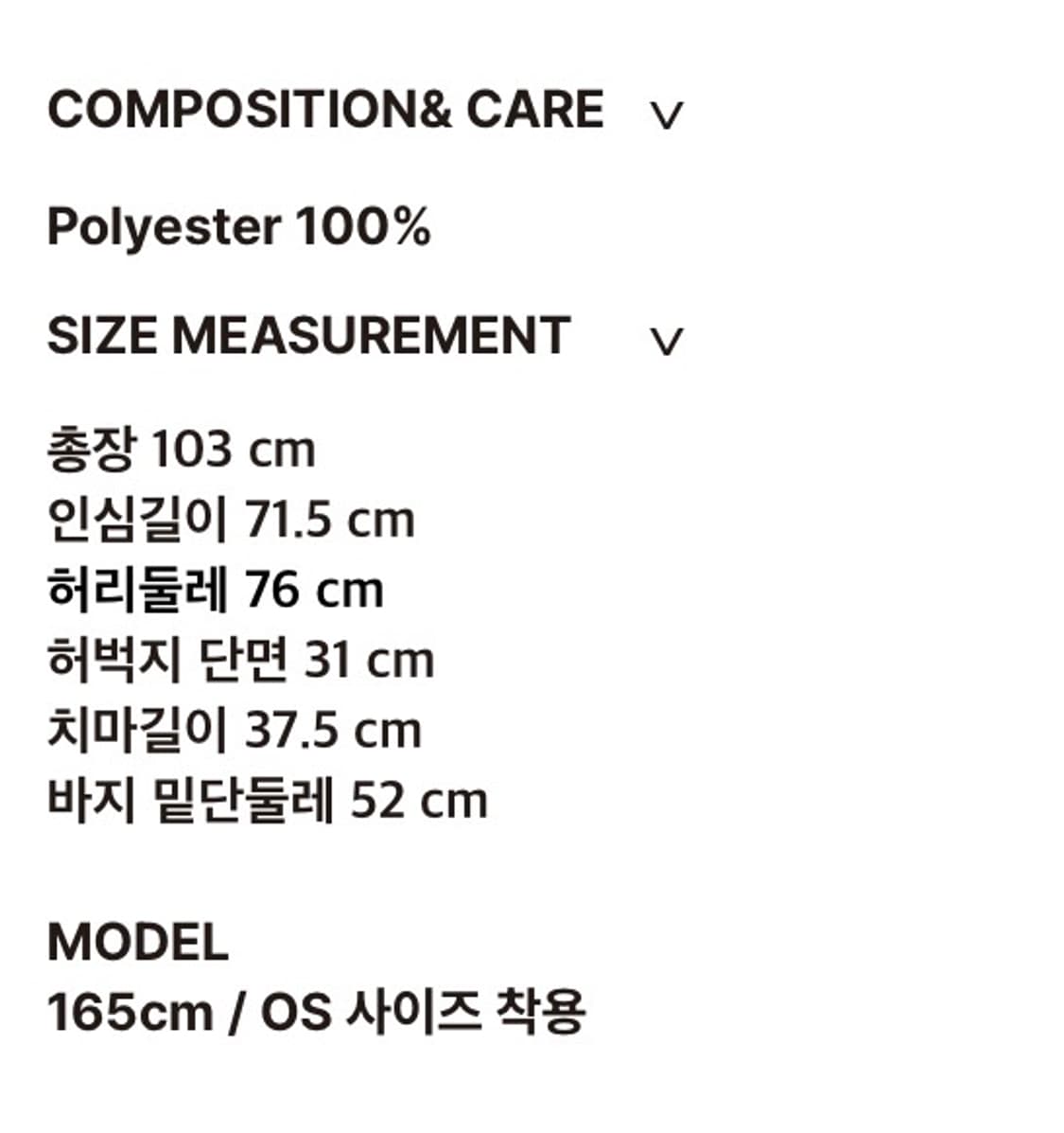 BOCBOK SPRING SCHOOL PANTS (GREY) 상품이미지2