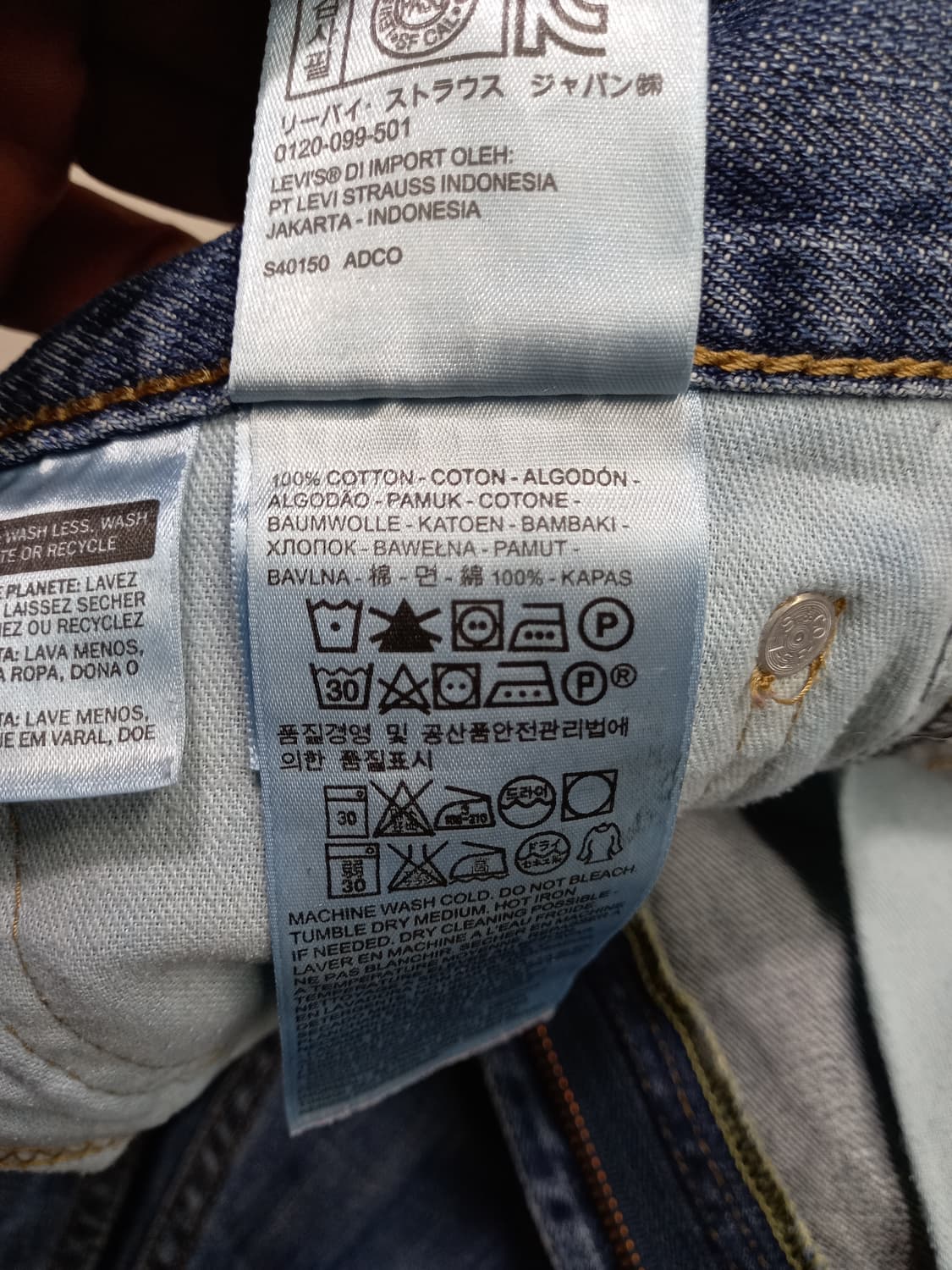 34 리바이스513 콜롬비아 워싱 슬림일자진 34-581 상품이미지9