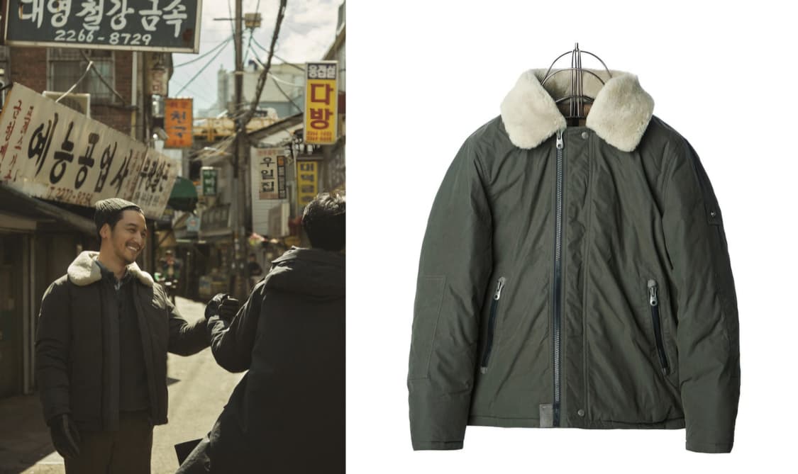 [구매 110사이즈] 시리즈 18FW 변요한 라파예트 삽니다 코오롱 상품이미지1